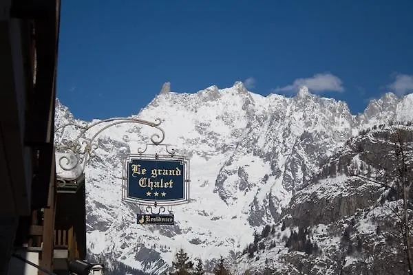 شقة فندقية Le Grand كورمايور